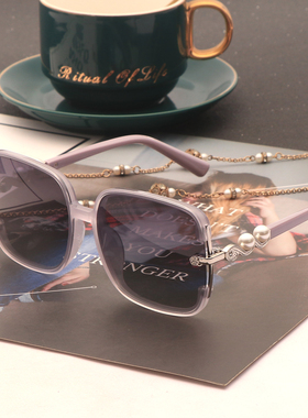 白色墨镜珍珠防晒偏光女显瘦紫色