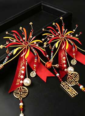 结婚新娘新郎胸花手工diy材料包