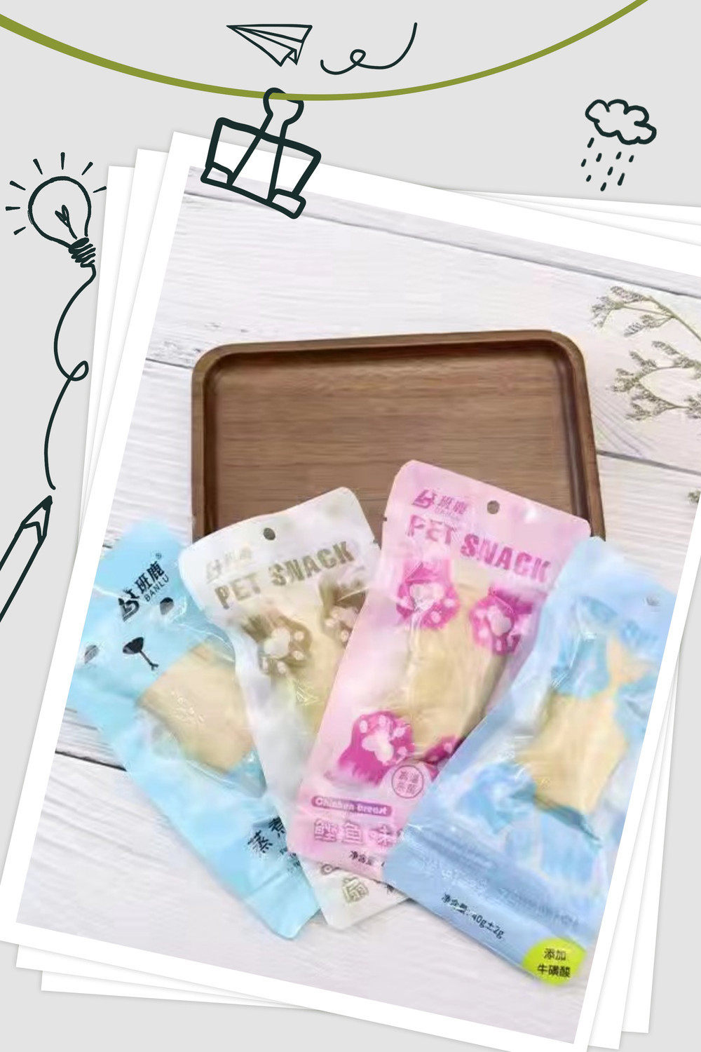 班鹿猫咪零食水煮鸡胸肉蒸煮鸡肉狗狗营养增肥湿粮新鲜低盐去泪痕,淘宝优惠券,粉丝福利购,淘宝优惠卷