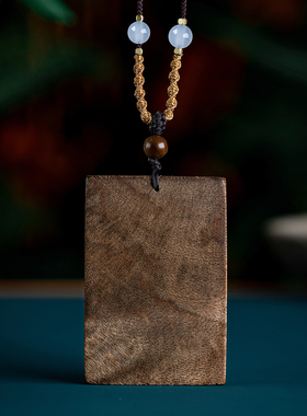 天然越南芽庄沉香沉水无事牌吊坠