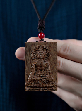 天然印尼加里曼丹沉香药师佛吊坠