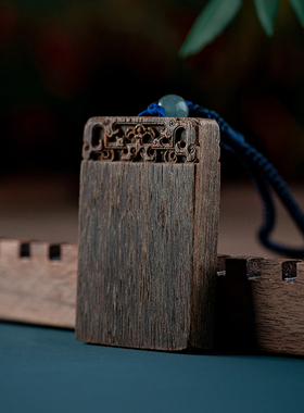 越南芽庄绿奇楠沉香无事牌沉水级