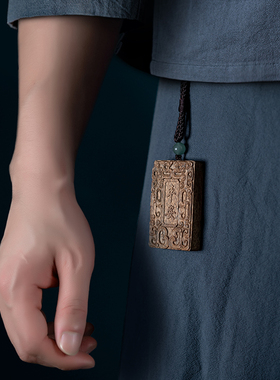 文莱奇楠软丝沉香把玩件沉水级