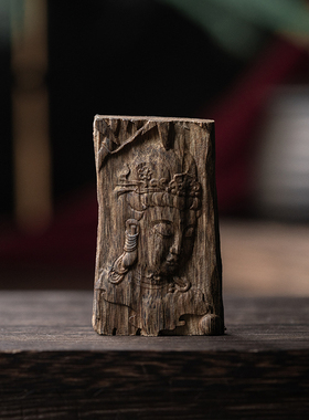 菩萨棋楠沉香吊坠手工雕刻观音