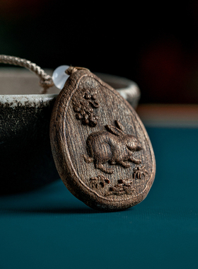 九分沉水越南芽庄绿奇楠沉香吊坠