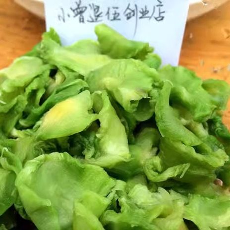 包邮 莴苣干500g烘干莴笋干片 农家干菜货特产脱水蔬菜非苔干贡菜,淘宝优惠券,粉丝福利购,淘宝优惠卷