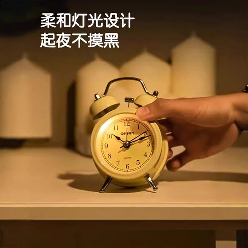 得力闹钟学生专用起床神器智能2025新款儿童男孩女孩静音机械钟cj - 图2