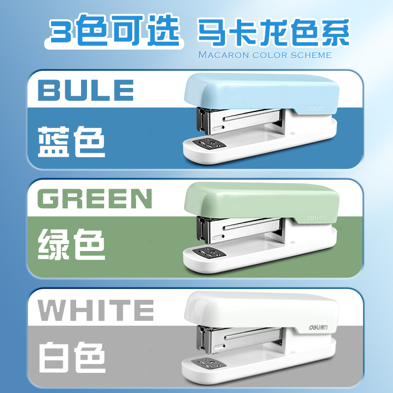 Deli stapler large size for office use