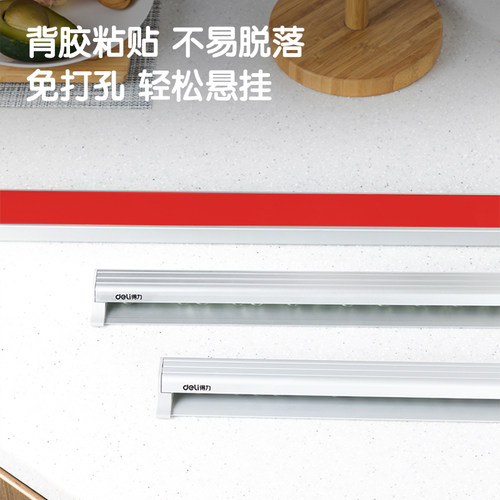 得力夹单器厨房外卖单子小票夹子固定器饭店后厨插单器铝合金卡单器餐厅菜单挂单器免打孔奶茶店排订单器 - 图1