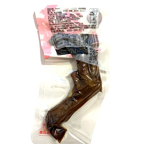 钱家香鸭爪火锅原味辣味藤椒味整箱5斤卤味老卤湖州特产鸭脚鸭掌 - 图2