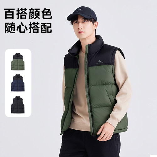 拓路者男士户外羽绒马甲秋冬新品鸭绒立领无袖坎肩外穿背心羽绒服 - 图1
