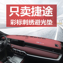 The Czech x70plus meter desk cushion 2021 x90 interior decoration retrofit and control table shading sunscreen cushion