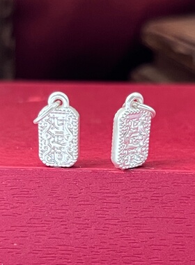 S999足银复古做旧桶珠隔珠散珠