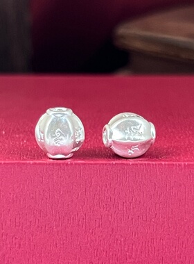 3D足银999六字箴言转运珠散珠