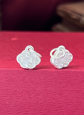足银999吉祥长命锁隔珠DIY