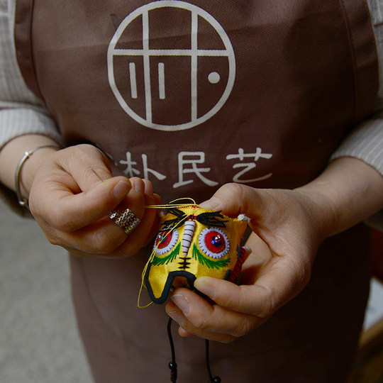 中朴民艺纯手工五毒布艺老虎端午节香囊香包挂件满月周岁虎年礼物