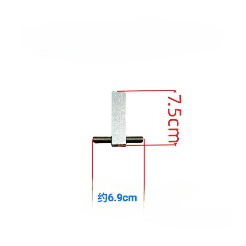 包邮商用250型锯骨机上轮手柄切骨机锯条松紧调节把手手钮通用款,淘宝优惠券,粉丝福利购,淘宝优惠卷