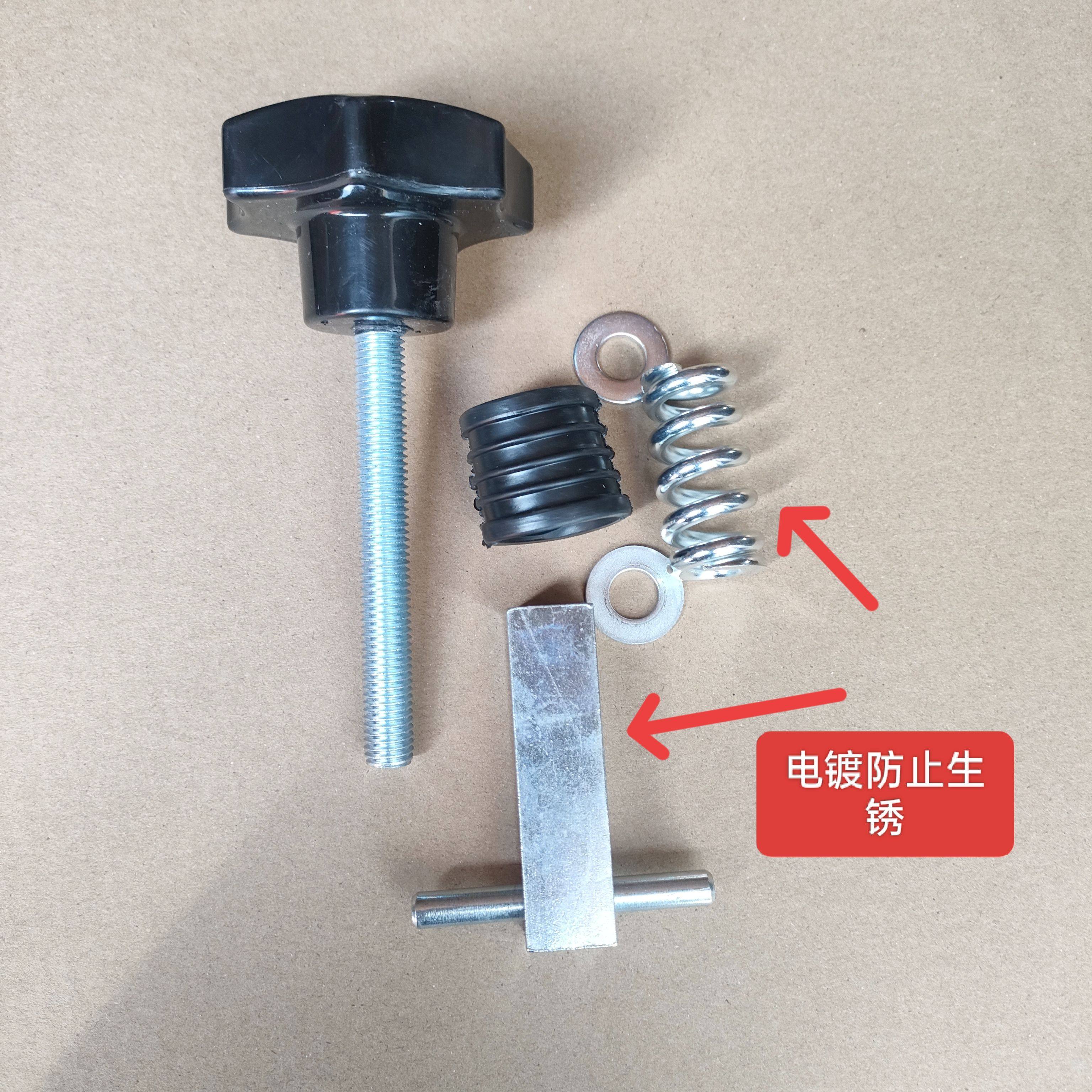 包邮商用250型锯骨机上轮手柄切骨机锯条松紧调节把手手钮通用款,淘宝优惠券,粉丝福利购,淘宝优惠卷