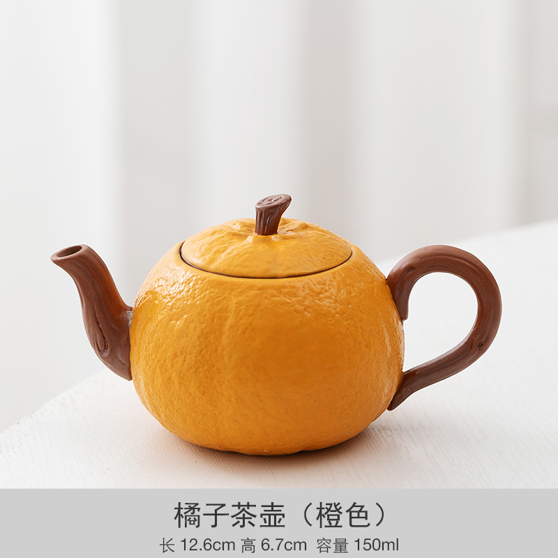 陶瓷茶壶单壶家用复古泡茶神器橘子泡茶壶日式茶具粗陶手工西施壶-图3