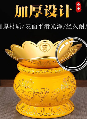 香炉围香灰托接香灰托盘香不落灰接灰盘家用烧香灰掉落神器里的