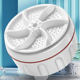 Turbine washing machine with suction cup, small mini cleaner, laundry artifact, sock-type turbine cleaning