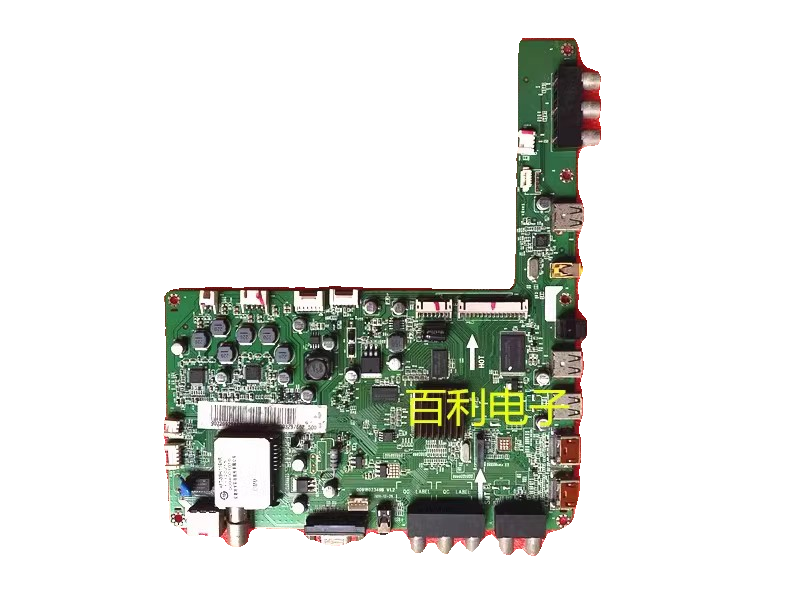 原装海尔LE39A700电视主板0091802349B V1.2配屏V390HK1-LS5 - 图2