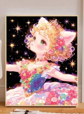 樱花公寓diy数字油画手工填涂色治愈新款可爱装饰油彩画宝藏湾