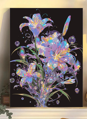 【一路繁花】diy数字油画风景花卉手工绘画填涂色装饰油彩画