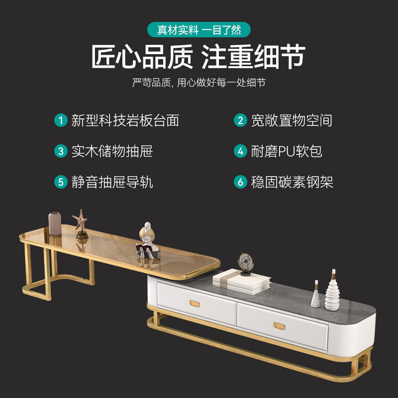 岩板茶几墙柜现代简约电视机柜 雅耐家居电视柜