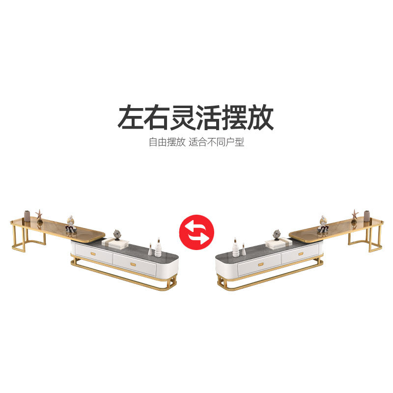 岩板茶几墙柜现代简约电视机柜 雅耐家居电视柜