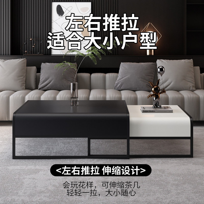  雅耐家居茶几