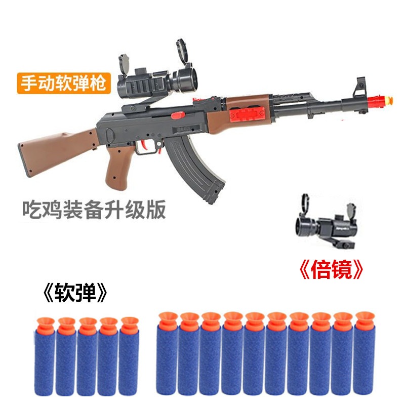 ak47仿真ak枪玩具ak一47手动抛壳软弹枪机械仿真男孩玩具枪模型 - 图2