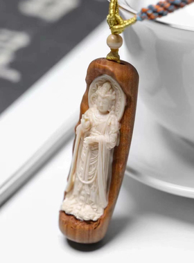 猛犸象牙镶嵌老山檀香观音吊坠男女款文玩项链民族风饰品礼盒搭配