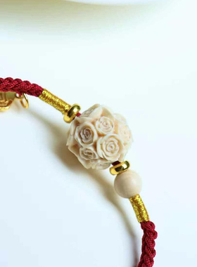 猛犸象牙冰料花开富贵情侣款编织手绳本命年转运手环招财红绳