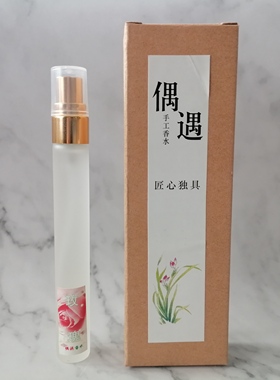偶遇私家玫瑰花香味香水