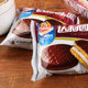 Daliyuan Chocolate Pie Whole Box Breakfast Bread Office Afternoon Tea Pastries Snacks Snacks Snacks