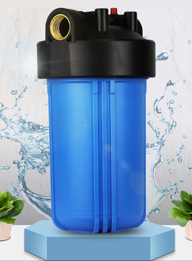 全屋过滤大胖滤瓶前置净水器