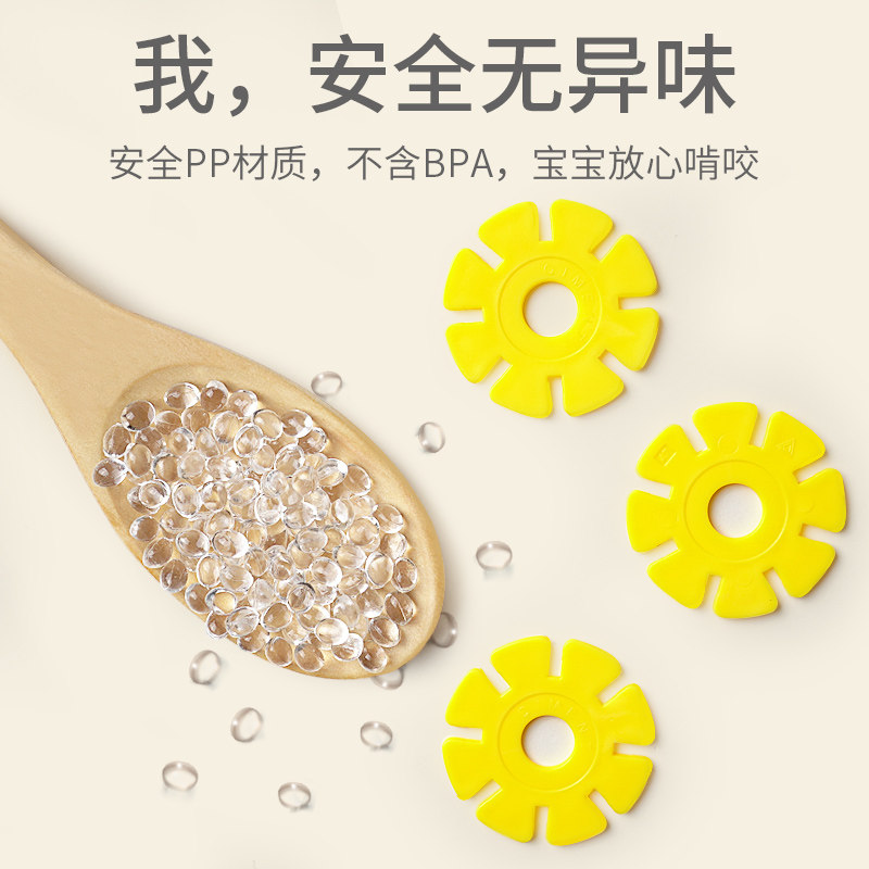 雪花片积木儿童安全大号1000 元派建构/拼插积木