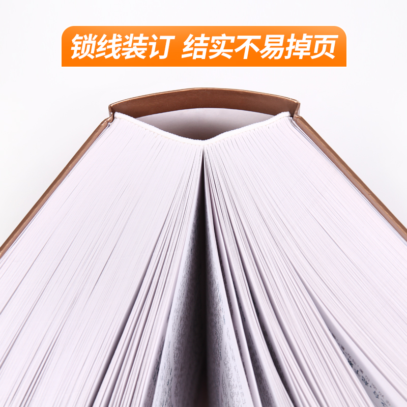 成语大词典64开全彩版成语大全中小学成语字典词典学生工具书1-6年级语文字典新华字典中国成语中华成语词典新华汉语字典工具书籍-图1