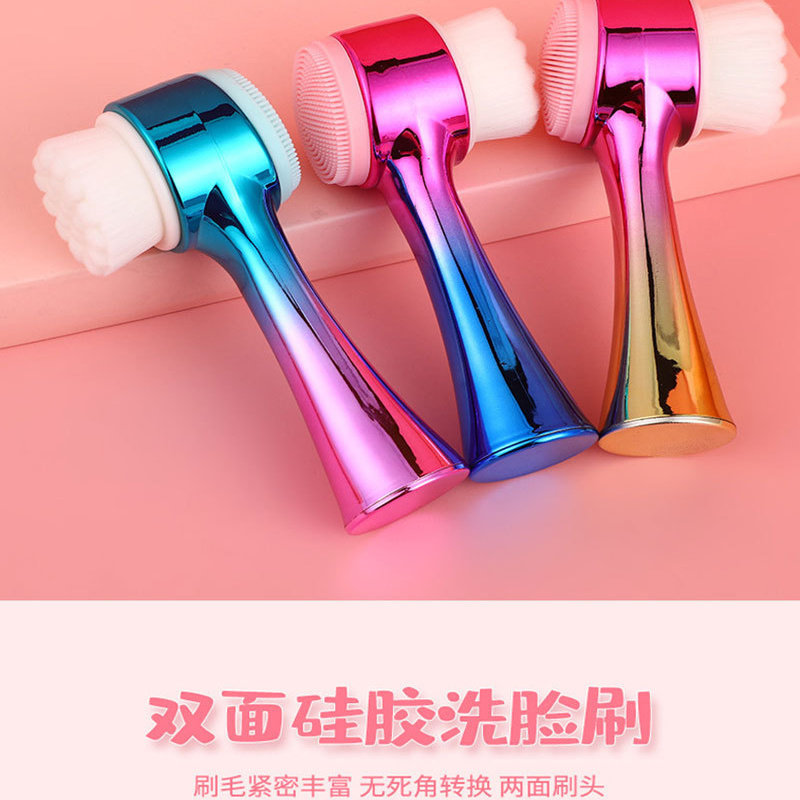 新款电镀软毛清洁刷洗脸刷硅胶手动洁面仪深层清洁毛孔黑头刷热销,淘宝优惠券,粉丝福利购,淘宝优惠卷