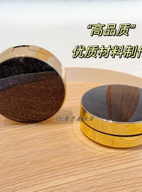 适用于唐魅可白绷带15g雾面持妆气垫芯替换外壳盒子带镜子空壳