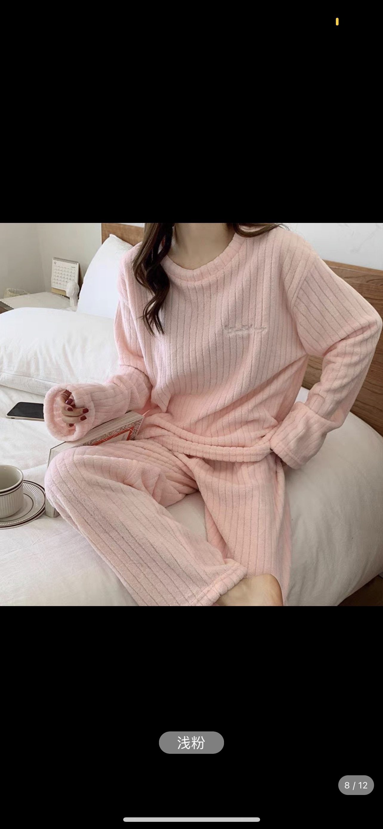 秋冬季珊瑚绒暖暖套装2023年新款加厚大码家居服yq-第4张图片-提都小院