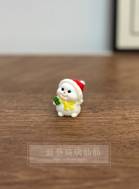嘟嘟脸可爱小雪人摆件