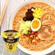 Uni-President Tangda Ren Kettle Instant Noodles 6 flavors