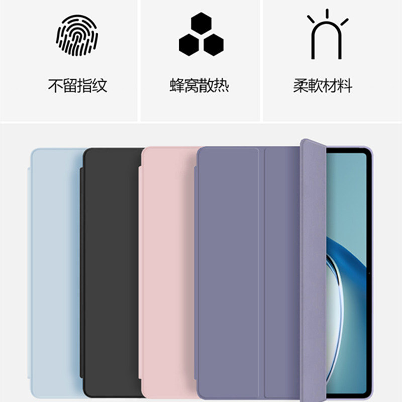 适用三星Galaxy Tab S10 FE+十plus平板s9保护壳5G保护套S10FE防摔外壳13.1英寸皮套tabs10fe硅胶samsung全包 - 图1