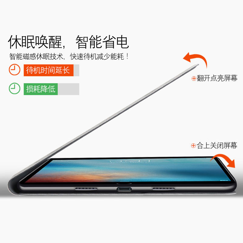 适用华为荣耀平板V7pro保护套防摔v7 pro全包10.4壳硅胶honor pad view7pro新款11英寸brt一w09硅胶krj2薄w09 - 图1