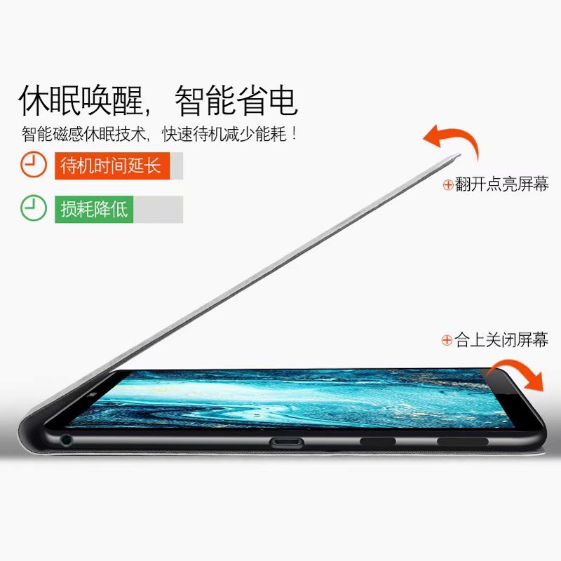 华为matepad10.8保护壳M6平板SCM-W09防摔青春版高能版10.4全包边vrd翻盖m5皮套SCMR外壳10.8寸男M3女8.4英寸-图3