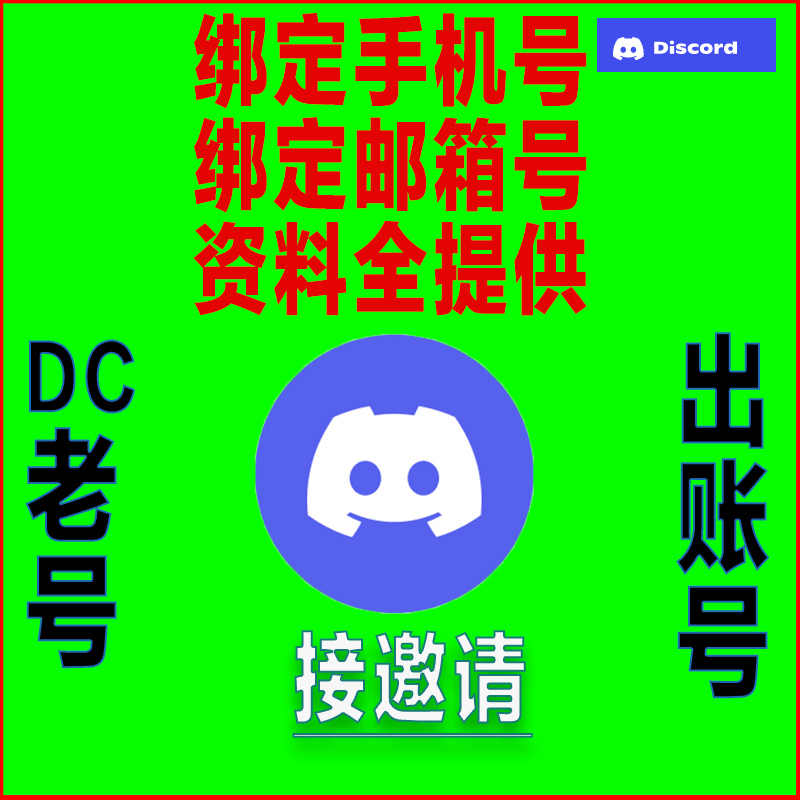 手机频道 新人首单立减十元 22年8月 淘宝海外 手机频道 新人首单立减十元 22年8月 淘宝海外
