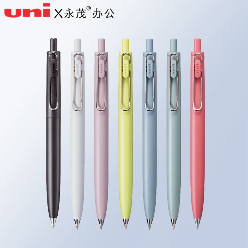 日本进口文具UNI三菱小浓芯限定款One按动0.5中性笔考试用UMN-SF-38/05升级版彩色水笔UMR-05S笔芯黑笔0.38mm - 图0