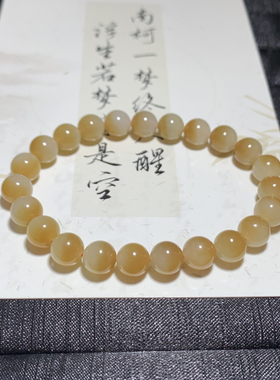 和田玉糖料手串卡8mm糖白分明、颗颗完美无瑕 聚宝盆